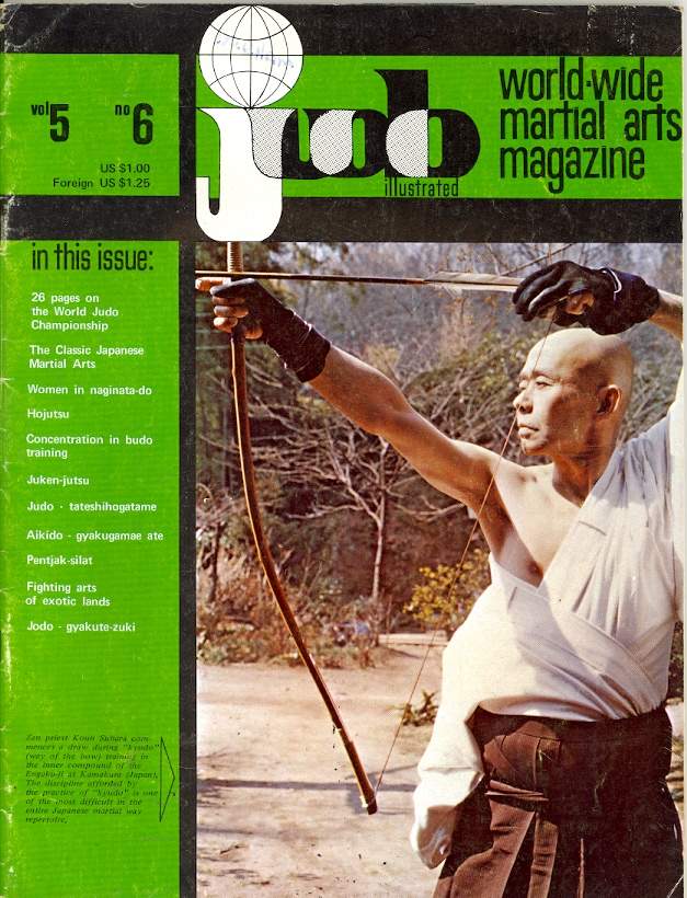 12/71 Judo Illustrated